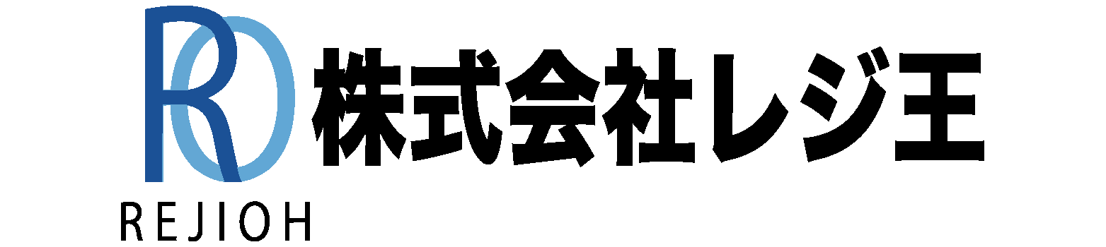 株式会社レジ王